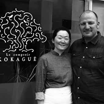 Le comptoir Kokagué - MOUCHARD