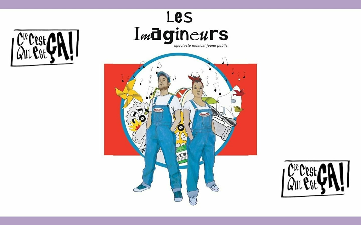 Les Imagineurs