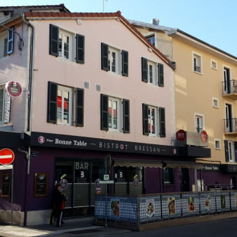 Appart'Hôtel Bourg Centre Résidence - BOURG-EN-BRESSE