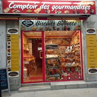 Biscuiterie artisanale Billiotte - Comptoir des gourmandises - LONS-LE-SAUNIER