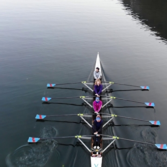 Sport Nautique Bisontin - Aviron - BESANCON