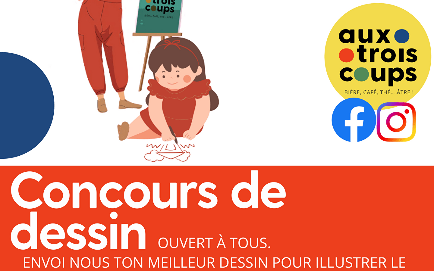 Drawing competition 