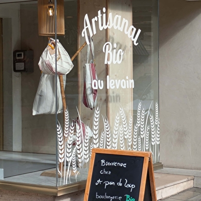 A Pain de Loup - Boulangerie bio et ecoresponsable