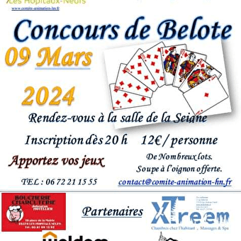 Duotrail des Crozets - LES CROZETS