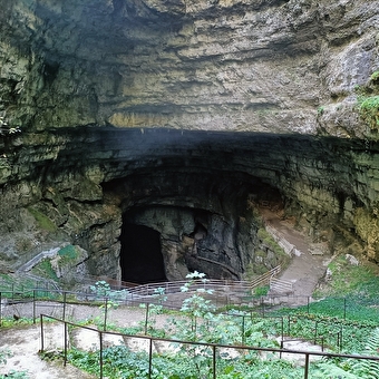 Grotte de la glacière et Maisons des minéraux - CHAUX-LES-PASSAVANT