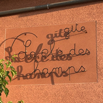 Gîte d'étape la Clé des Champs - LOUGRES