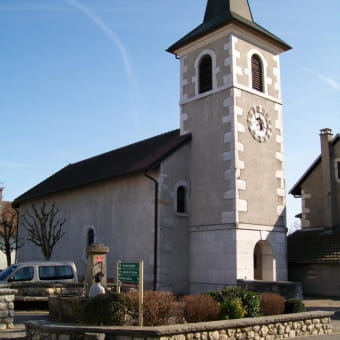 Eglise Saint Nicolas - SERGY