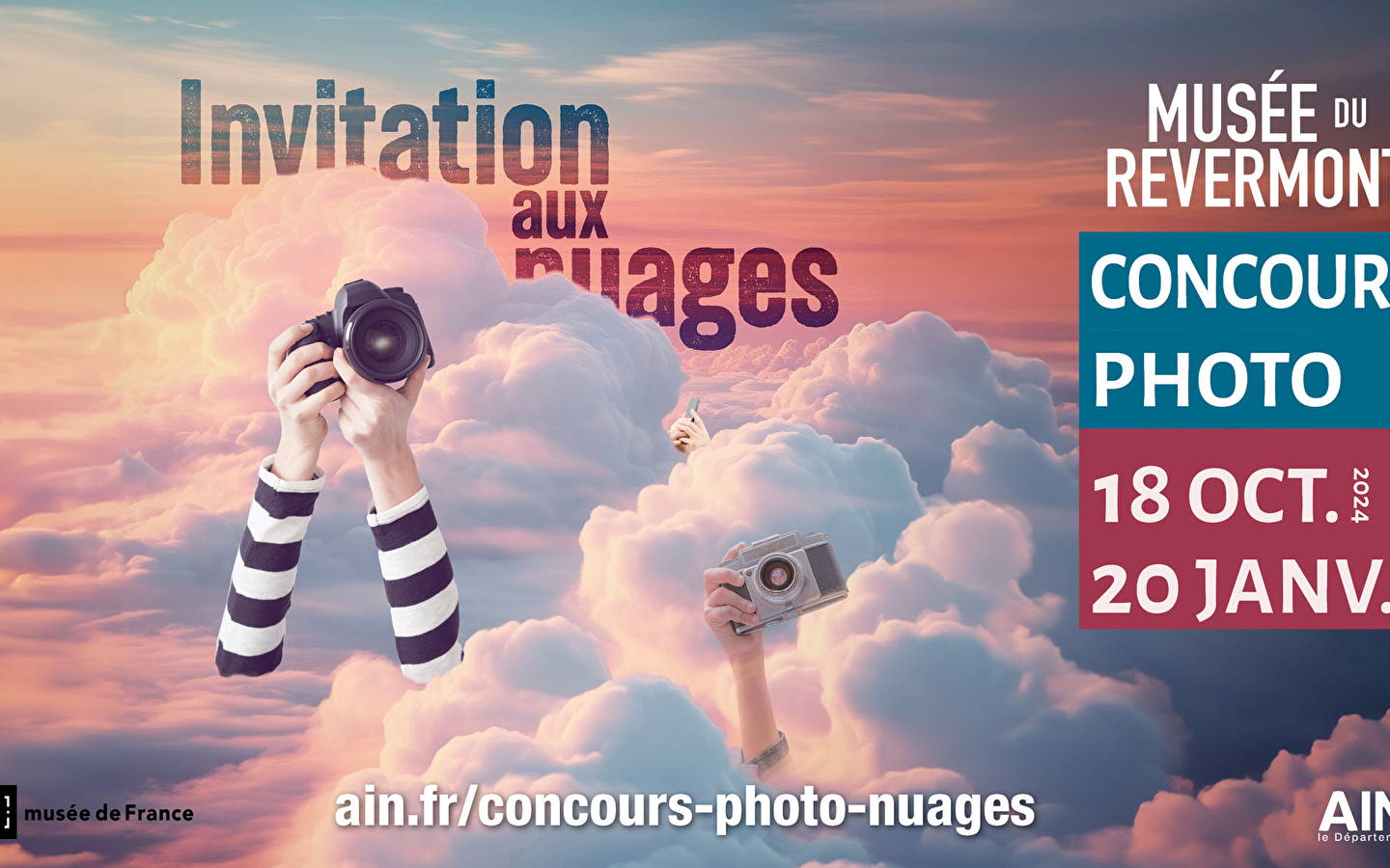 Concours photo 'Invitation aux nuages'