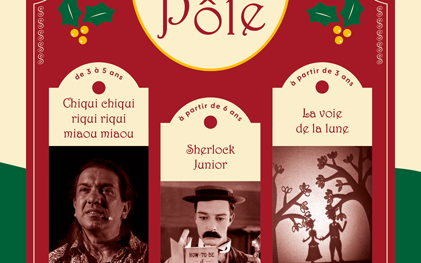 Sherlock Junior film-concert