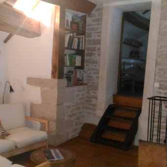 Le Gîte du Repos - AMONDANS
