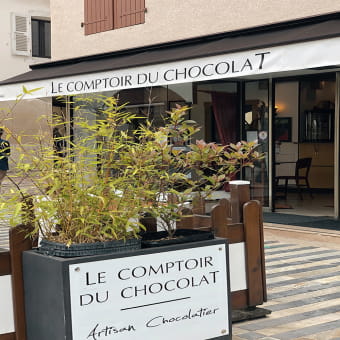 Le Comptoir du Chocolat - DIVONNE-LES-BAINS
