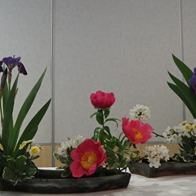 Ikebana : Art floral Japonais