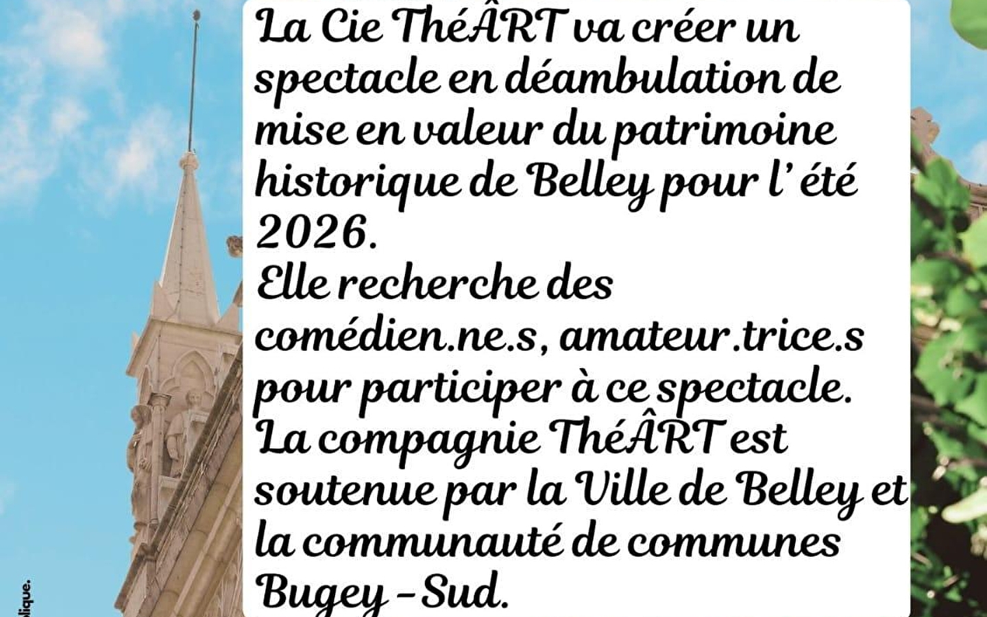 Recherche de participant(e)s pour la compagnie ThéÂrt