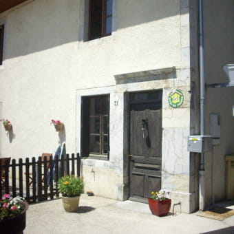 Gîte du Centre - LES FOURGS