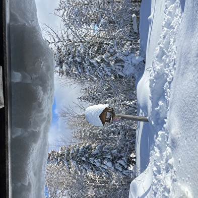 Chalet Gaillard - Gîte d'étape