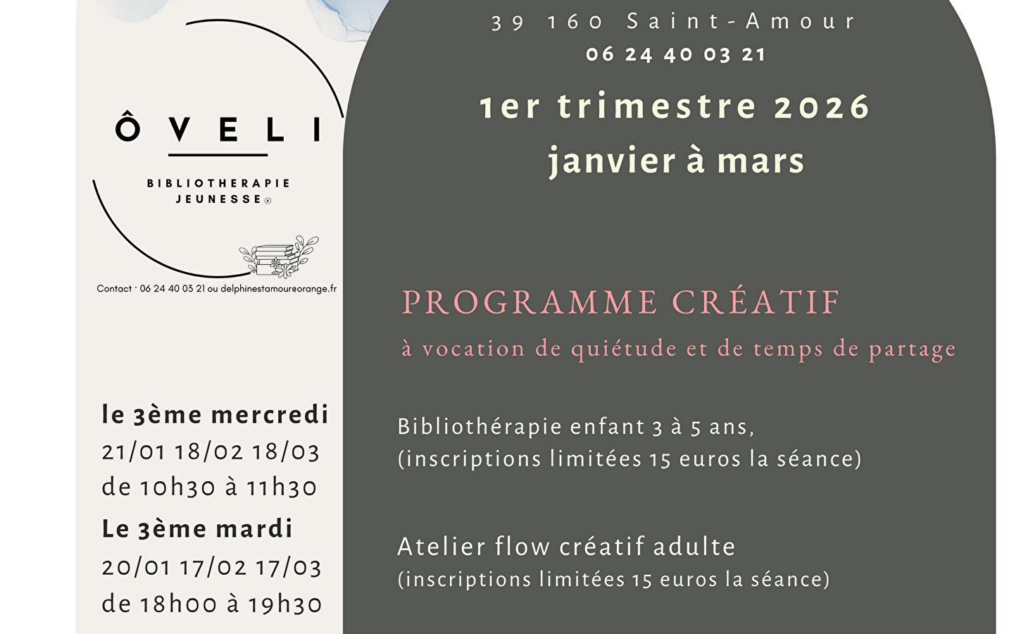 Bibliotherapy / Creative Flow workshop / Empty workshops