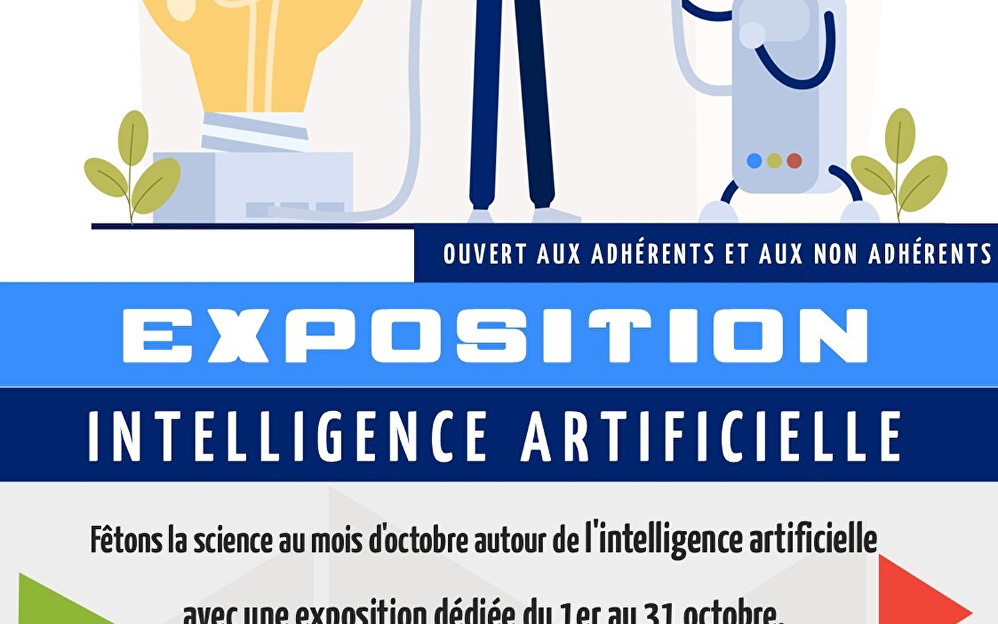 Artificial Intelligence exhibition
