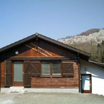 Chalet Cuche - GOUMOIS