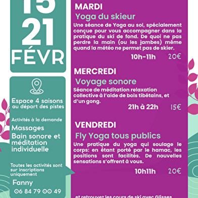 Introduction to Fly Yoga